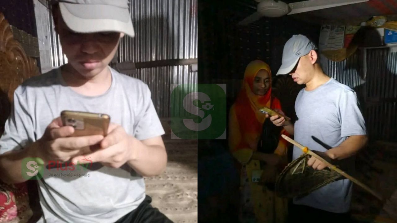 প্রেমের টানে চীনা যুবক বাহুবলের খৈলাবামই গ্রামে